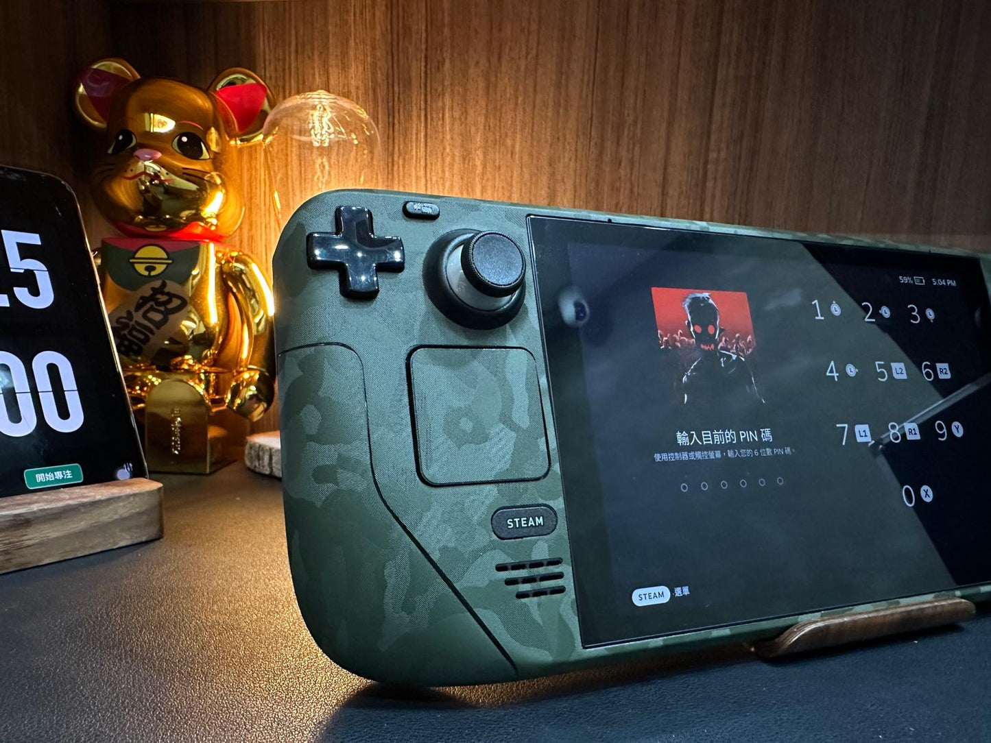 Steam Deck - Green Camouflage 軍綠迷彩