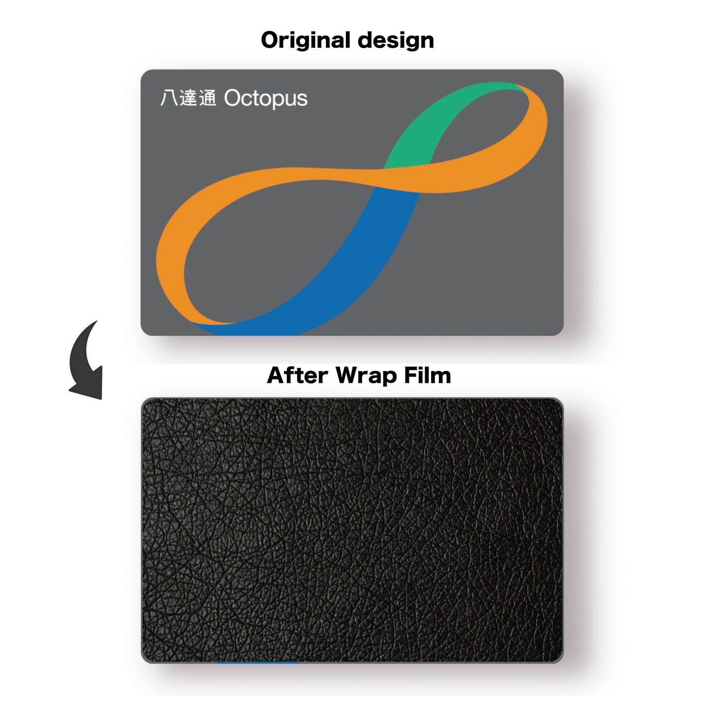 Black Leather 黑皮革