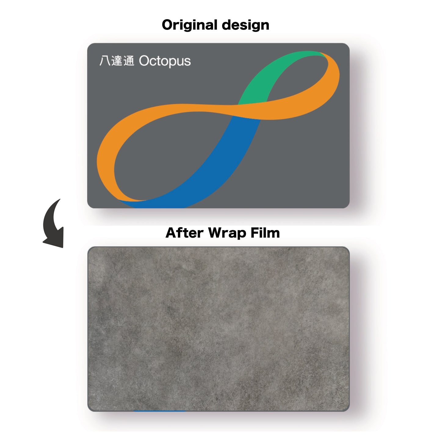Octopus Card - Grey Concrete Wall 灰水泥牆