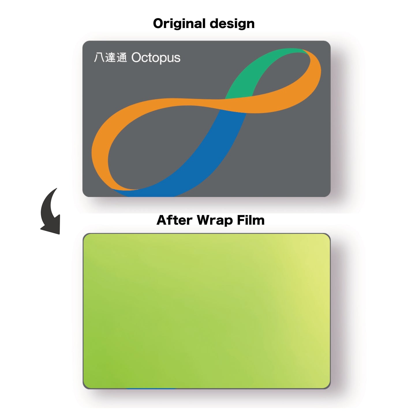 Lawn Green 螢光綠