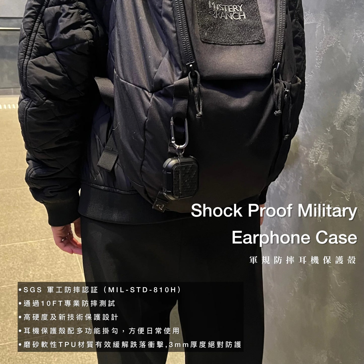 Green Camouflage 軍綠迷彩