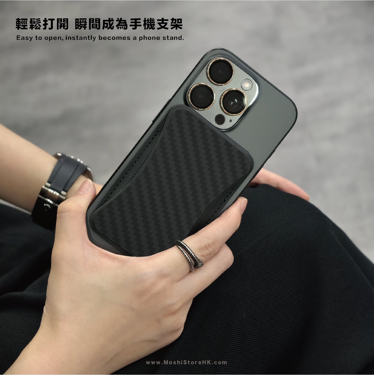 Carbon Fiber 鍛黑碳纖