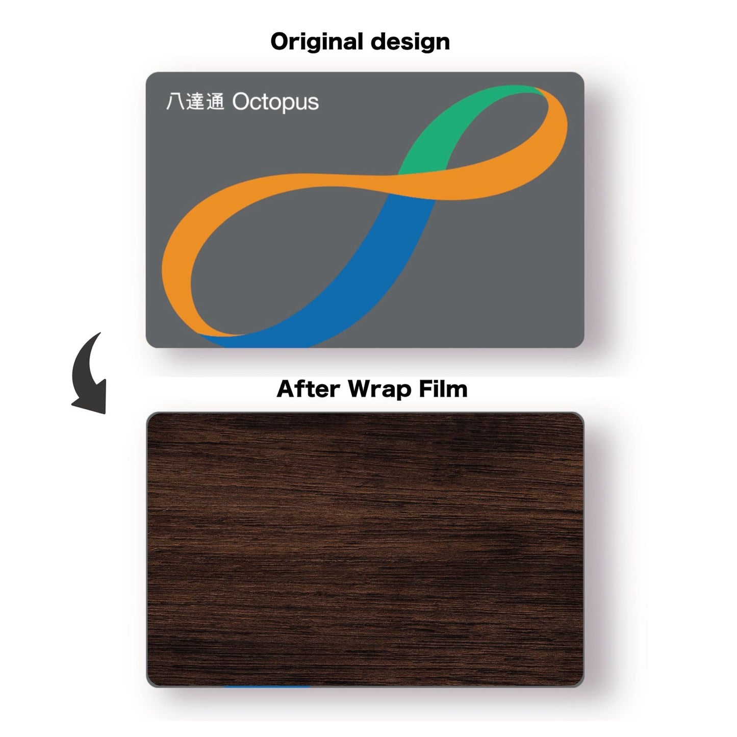 Octopus Card - Walnut Wood 胡桃木