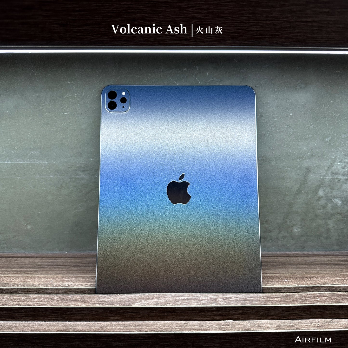 iPad wrap film - Volcanic Ash 火山灰