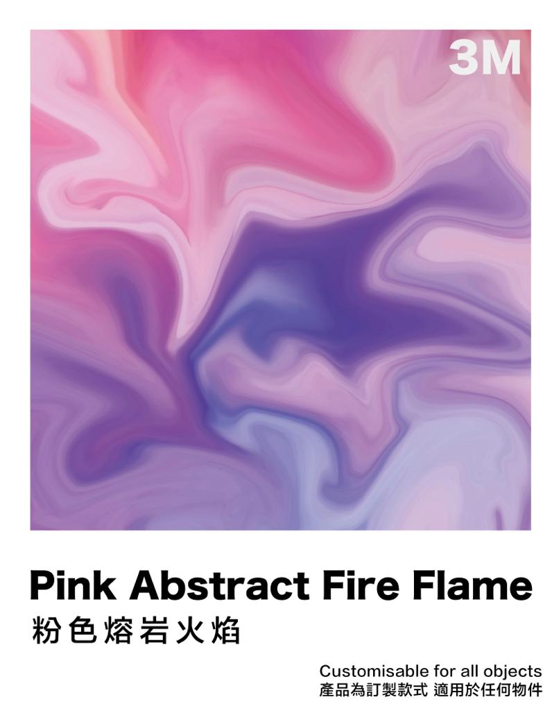 Pink Abstract Fire Flame 粉色熔岩火焰