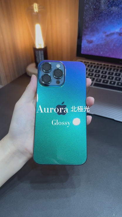 Aurora 北極光