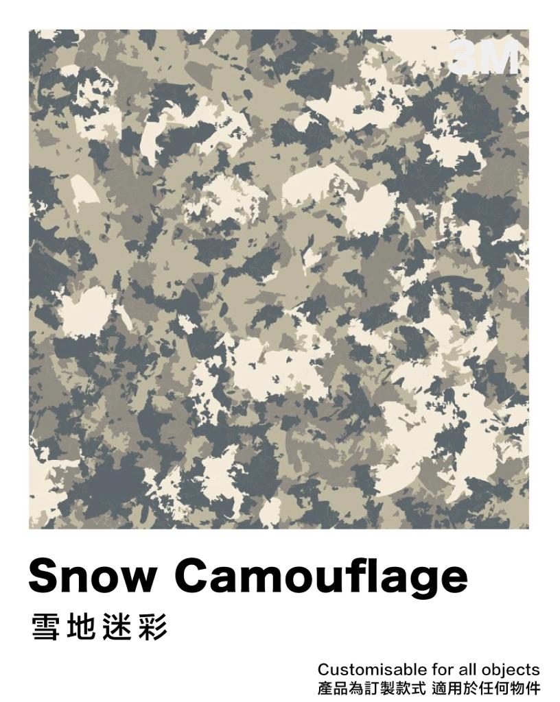 Snow Camouflage 雪地迷彩