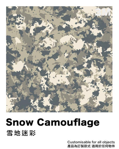 Snow Camouflage 雪地迷彩