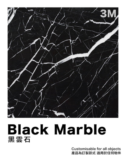 Black Marble 黑雲石