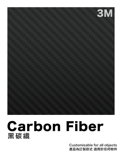 Carbon Fiber 鍛黑碳纖