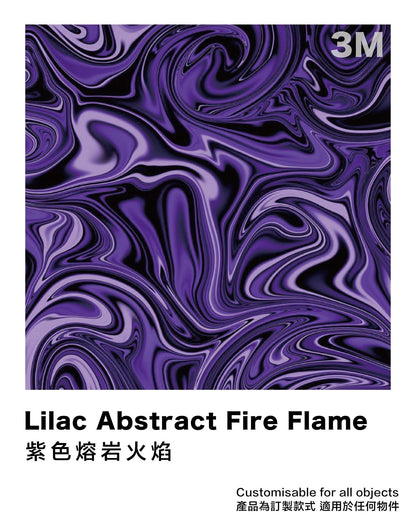 Lilac Abstract Fire Flame 紫色熔岩火焰