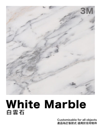 White Marble 白雲石