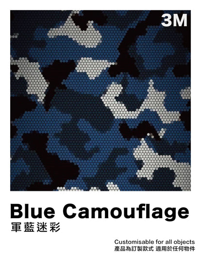 Blue Camouflage 軍藍迷彩