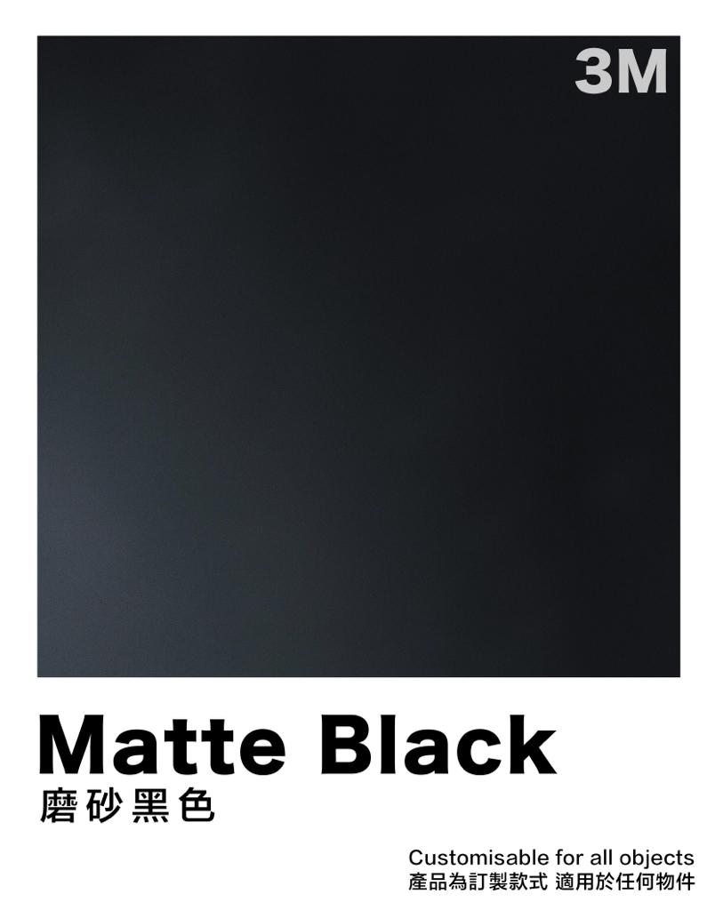 Matt Black 磨沙黑