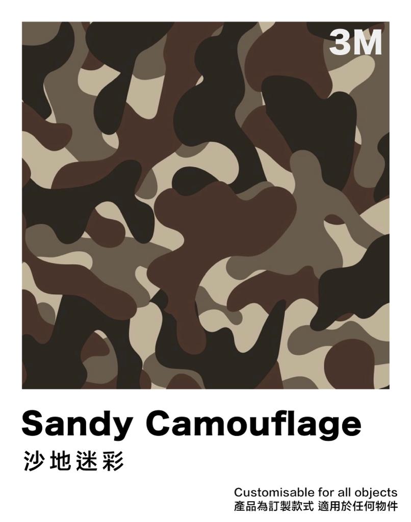 Sandy Camouflage 沙地迷彩